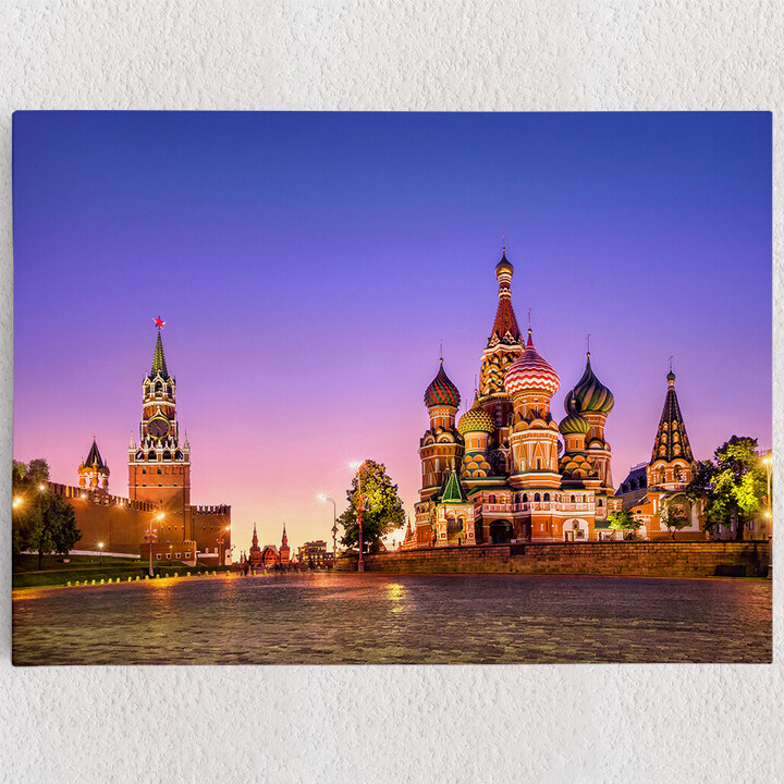 Personalisiertes Leinwandbild St. Basil Kathedrale Moskau
